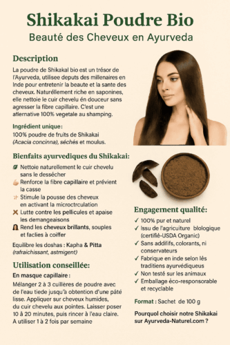 poudre ,shikakai beauté des cheveux